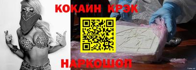 герыч Кумертау
