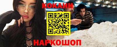 скорость mdpv Кулебаки