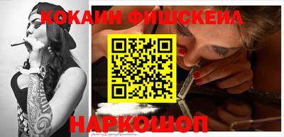 скорость mdpv Кулебаки