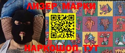 эйфоретик Кунгур