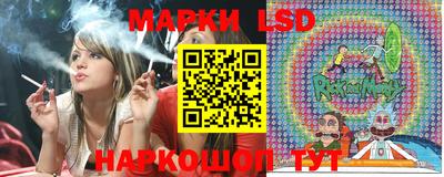 эйфоретик Кунгур