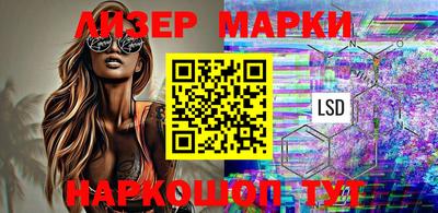 скорость mdpv Кулебаки