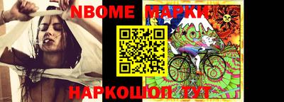 герыч Кумертау