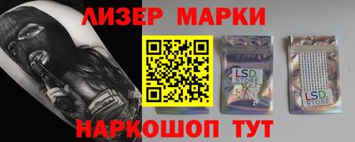 герыч Кумертау