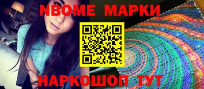 скорость mdpv Кулебаки