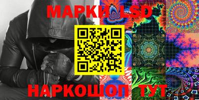 скорость mdpv Кулебаки