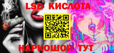 герыч Кумертау