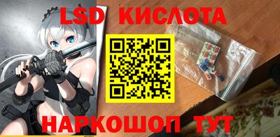 герыч Кумертау