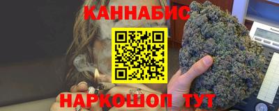 эйфоретик Кунгур
