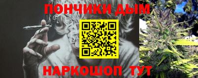 эйфоретик Кунгур