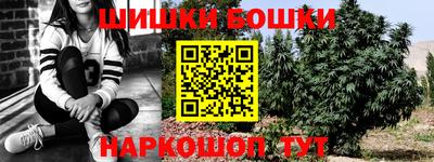 герыч Кумертау