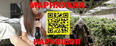эйфоретик Кунгур