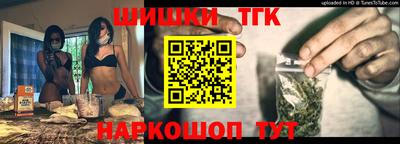 герыч Кумертау