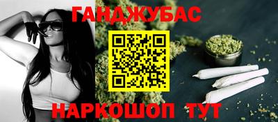герыч Кумертау