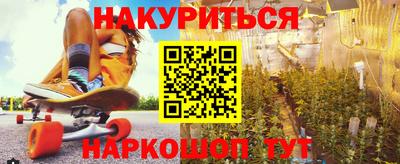 герыч Кумертау