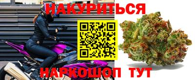 эйфоретик Кунгур