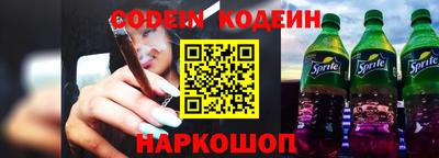 герыч Кумертау