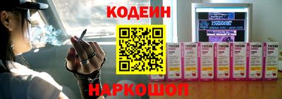 скорость mdpv Кулебаки