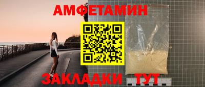 герыч Кумертау