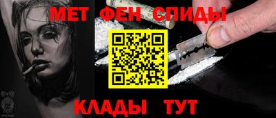 герыч Кумертау