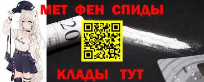 эйфоретик Кунгур