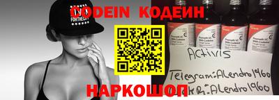 герыч Кумертау