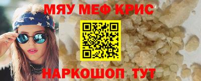 скорость mdpv Кулебаки