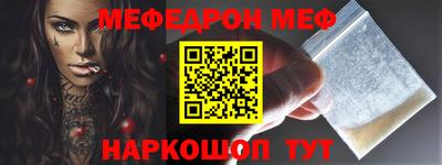 скорость mdpv Кулебаки